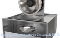 ��������� ���������� Systemair RS 80-50 EC Sileo